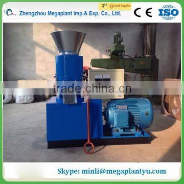 Flat pie wood sawdust pellet press machine for sale