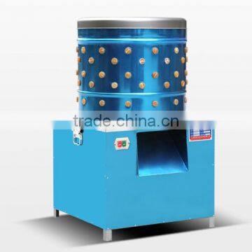 Stainless Steel Feathere Plucker Pigeon/bird/duck/chicken Feather Removal /plucking photo-2