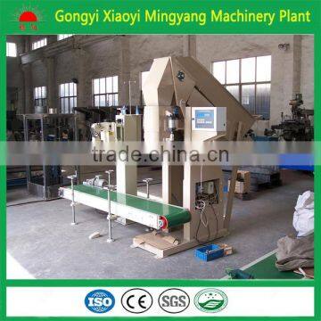 2016 cubic shape coal packing machine/coal bagging plant/automatic package machinery008613838391770