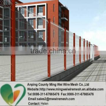 Hot sales!1 high quanlity Curvy welded wire mesh fence for sale with factory price(Anping factory)