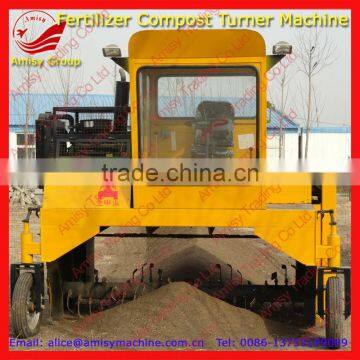 Amisy Self-propelled fertilizer compost turning machine for organic fertilizer plant