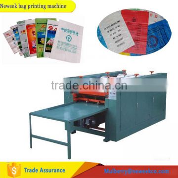 Neweek 3 colors for chemical pp polythene woven bag printing machine