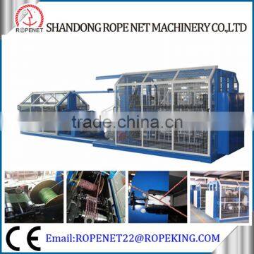 Rope Machine High Speed rope twisting machine Email: ropenet22@ropenet.com