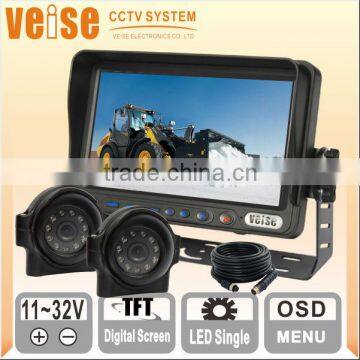 Vehicle Rearview Monitor 7 inch TFT LCD monito for Trucks/Farm Tractor/Heavy Equipment/Fork-lifts/RV