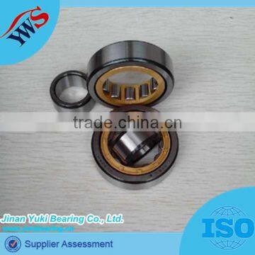 small B2110 cylindrical roller bearings