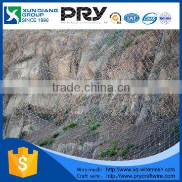 Wire Rope Mesh Sales Rockfall Netting (factory) photo-3