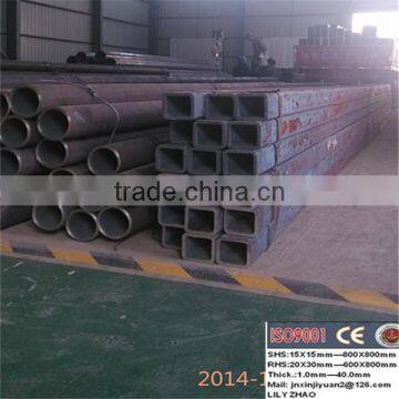 Oil Pipe Application and Square Section Shape Seamless Steel Tube photo-2