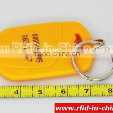 RFID Door Lock RFID Hotel Key Card 125KHz Key Fob