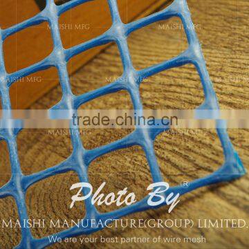 Malla Plastica Romboidal Verde Y Negra photo-6