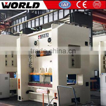 Price of 110ton power press machine with feeder for aluminium