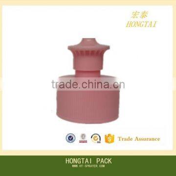 2016 Bottle Cover Plastic Cap, Push Pull Cap,for Bottle