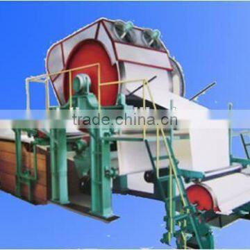 1640 Tissue paper making machine