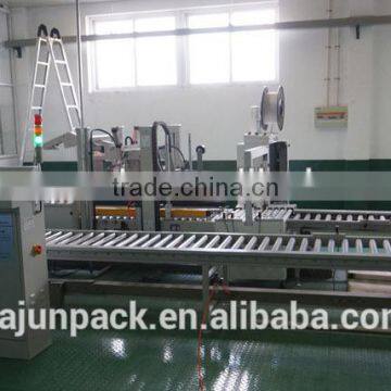 Good Quality Fully Automatic Carton Box Sealer With OMRON Control System photo-6