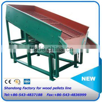 Machine for wood chips screening machine/screener hot selling