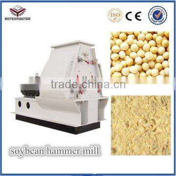 Poultry feed grinder animal Mash Feed Machine