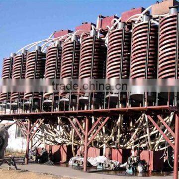 Iron ore spiral chute separator