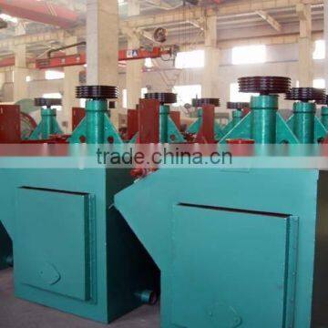 Rock Gold Ore Flotation Equipment photo-2