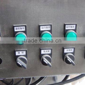 500L Stainless Steel Electric Heating Dissolving Mixing Tank photo-6