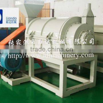 Film high speed dewatering machine/dryer