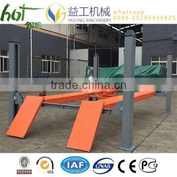 4T Alignment Four Post Lift photo-4