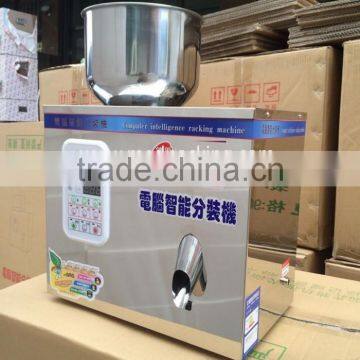 1-25g Powder Weighing and Filling Machine for Powder Tea Bean Seed Particle