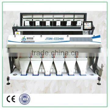 Double Boiled Rice Color Sorter,Basmati Rice Color Sorter, Kerala Rice Color Sorter photo-2