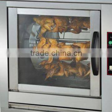 Hot Sale Stainless Steel Gas Chicken Rotisserie Machine Oven, Gas Chicken Rotisserie(ZQW-268G) photo-4