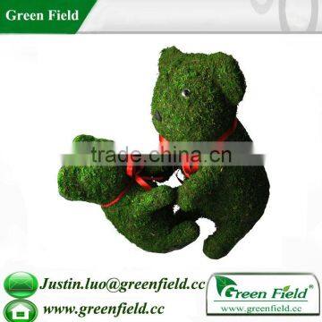 Garden Decorative Moss Animal