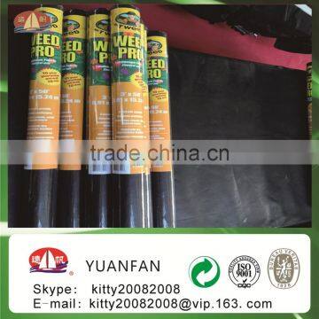 100% pp spunbond non woven fabric for weed control, agriculture cover