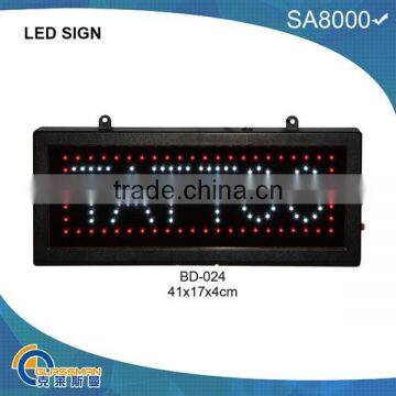 BD-024,outdoor led display sign