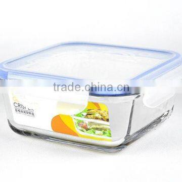 hot sale 760ml cheap price high borosilicate glassfood container glass/wholesale glass containers/clear glass containers