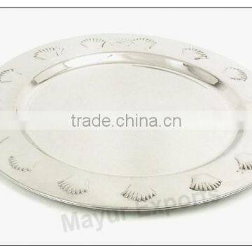 Stainless Steel Charger Plate - Embossed