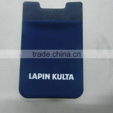 Funny 3m Sticker Silicone Card Holder photo-2