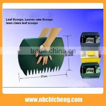 Plastic Leaf Scoop 2 Pack with Handle Lawn Claws Leaf Scoops