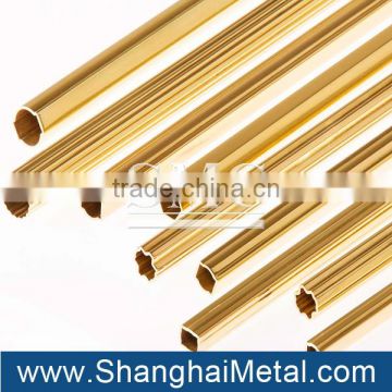 aluminium brass tube and brass tube price