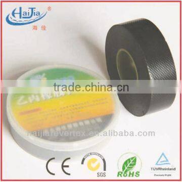 rubber tape self adhesive tape wraping cable and waterpump sealing
