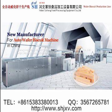 Saiheng Automatic Wafer Biscuit Machine Price