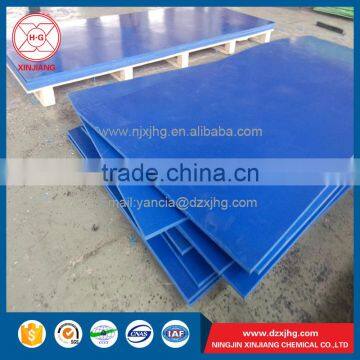 Non-stick High Quality pe Board Wear Resistant UHMWPE Liner