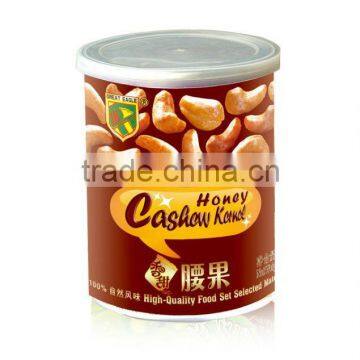 Pnut tin cans