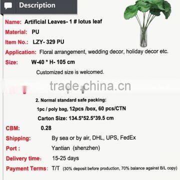 PU Garden Decoration Floating Pond Decoration Artificial Plant Lotus Leaves photo-2