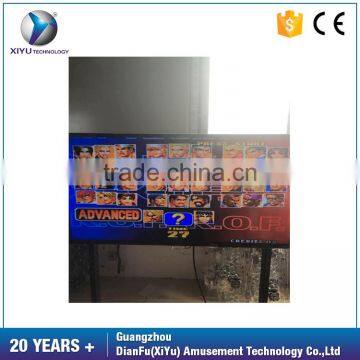 2017 Fighting Arcade Family Game Machine photo-2