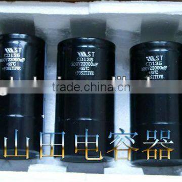 220uf 400v 400VXG220M25x35 Aluminium Electrolytics Capacitors