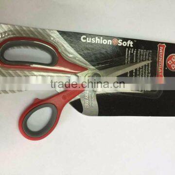 BRAZIL MUNDIAL 8 1/2'' DRESSMAKER SHEARS 1860 photo-2