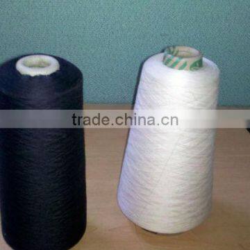 Sewing thread