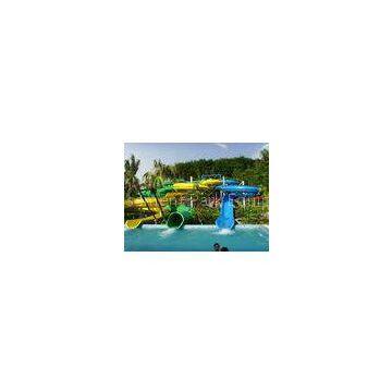 Yellow / Blue Giant Spiral Water Slide , Child Swimming Pool Tube Water Slides