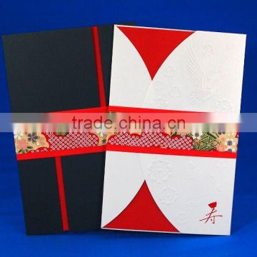 Japan High-grade Wedding Invitation Card 'SHOUKA' Wholesale