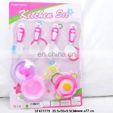 Kitchen Set,Kitchen Set Toys,Girls Plastic Tea Set