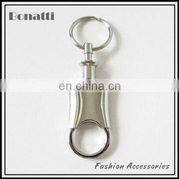 fashion metal keychain