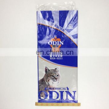 Trusted factory supplier 10kg PP woven bag for cat food,colorful printing Chemical fertilizer woven bag