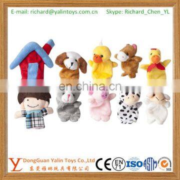 Farm Animals Finger Puppets